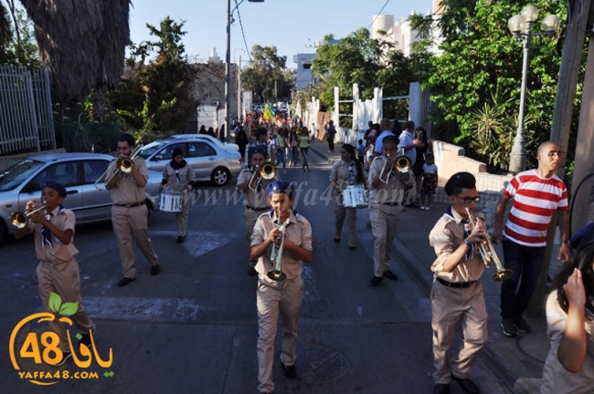 kashaf 3eed yaffaj2i (96).JPG